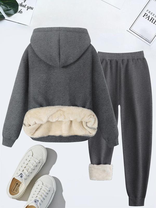 Women's Heart Print Hoodie & Drawstring Waist Pants Thermal Lined Two-piece Set, Casual Long Sleeve Hooded Sweatshirt & Pocket Trousers, Women's Fall & Winter Clothes